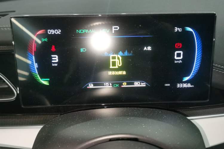 Used BYD Seal 06 New Energy 2024 DM-i 80KM Luxury Model