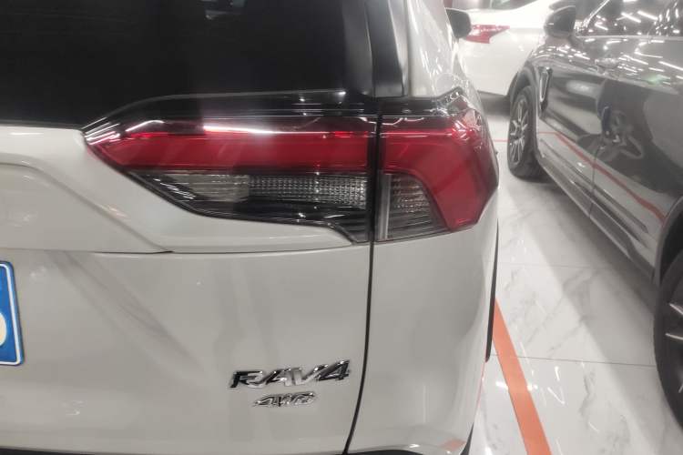 Used Toyota RAV4 2020 2.0L CVT 4x4 Trend Edition
