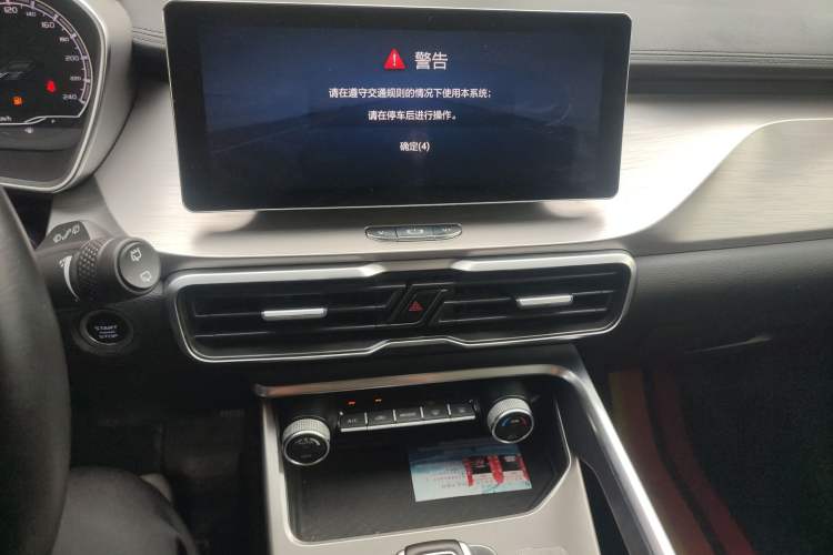 Used Geely Auto Coolray 2019 260T DCT Knight China VI Standard
