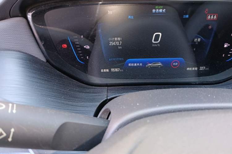 Used Buick Velite 6 2020 Plug-in Hybrid Connected Smart Edition