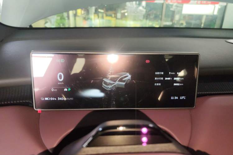 Used Nio ET5T 2024 75kWh Touring