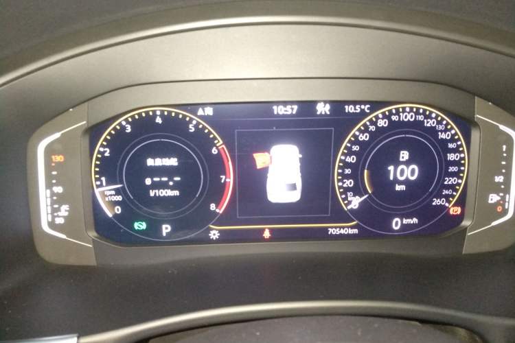 Used Volkswagen Teramont 2020 Facelift 380TSI Four-Wheel Drive Luxury Edition
