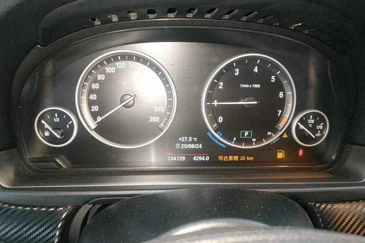 Used BMW 5 Series 2014 520Li Elegant Model
