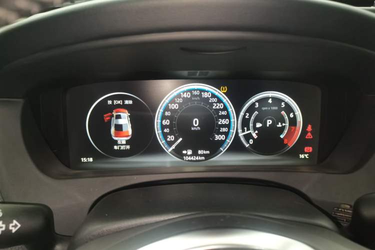 Used Jaguar XEL 2018 2.0T 200 PS Premium Edition
