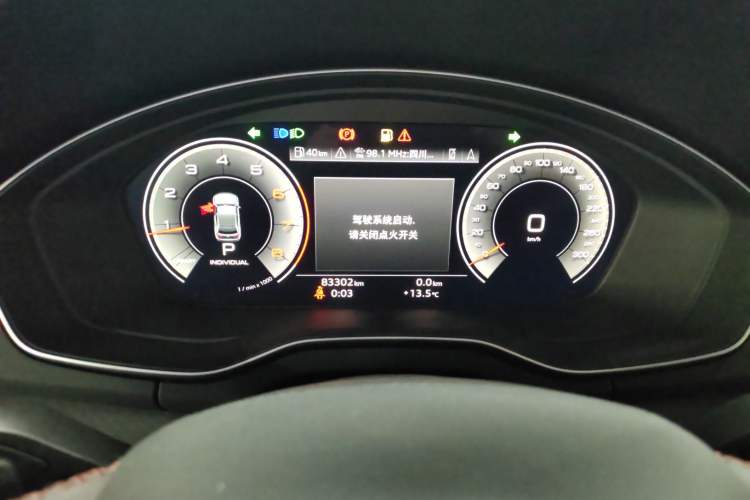 Used Audi Q5L 2022 40T Luxury Dynamic Model