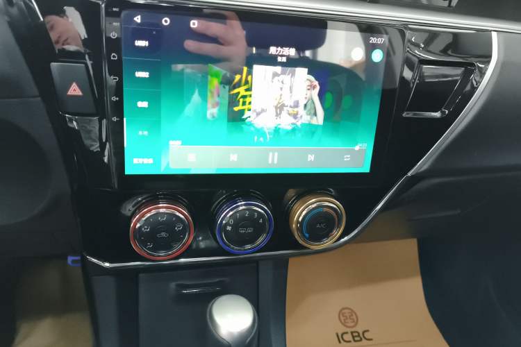 Used Toyota Corolla 2017 1.2T CVT GL
