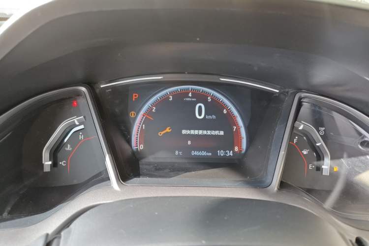 Used Honda Civic 2021 HATCHBACK 220TURBO CVT Trendy Cool Edition