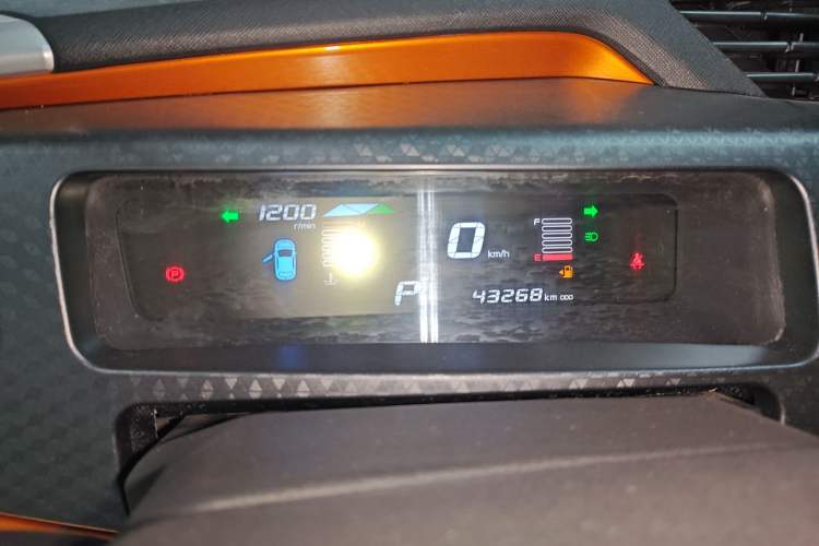 Used Geely Auto Vision X1 2017 1.3L Automatic Fun Edition
