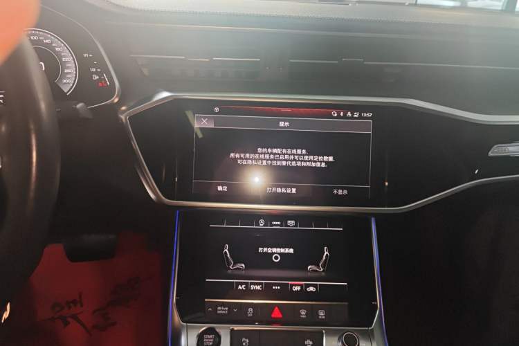 Used Audi A6L 2021 40 TFSI Luxury Prestige Edition