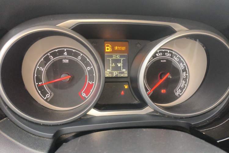 Used MG GS 2016 1.5TGI TST Luxury Edition