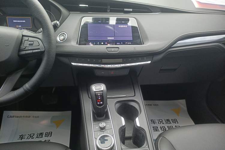 Used Cadillac XT4 2018 28T Two-Wheel Drive Tech Version