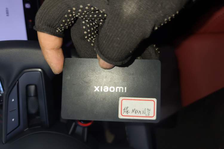 Used  SU7 2024 Four-Wheel Drive Ultra-Long Range Advanced Intelligent Driving Max Edition
