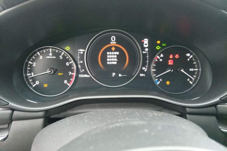 Used Mazda Mazda 3 Axela 2021 2.0L Automatic ZhiXuan Edition
