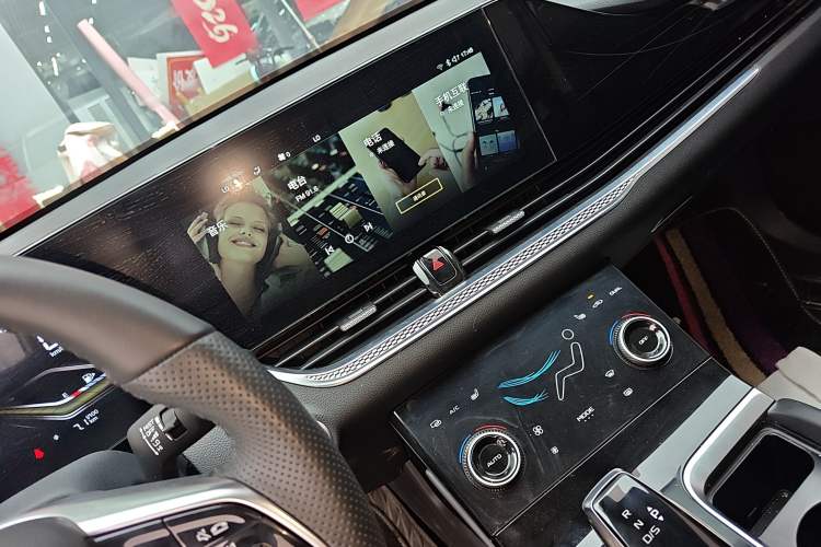 Used Bestune B70 2022 Third Generation 1.5T Automatic Enjoyment Version
