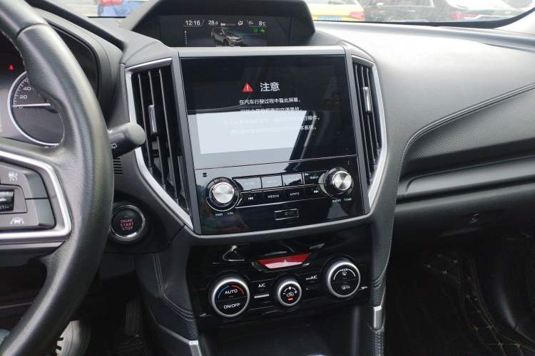 Used Subaru Forester 2020 2.0i Luxury Edition EyeSight