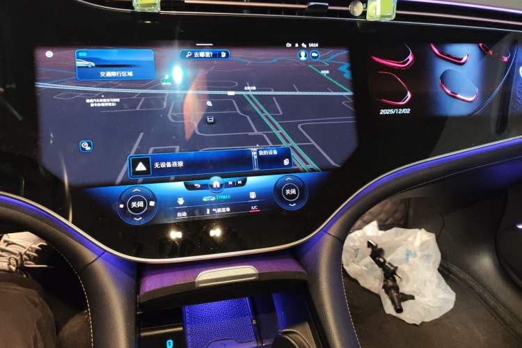 Used Mercedes-Benz EQS 2022 Updated Version 450+ Pioneer Edition