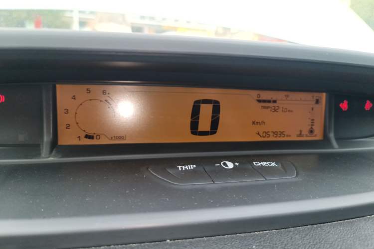 Used Citroen C-Quatre 2016 Classic Sedan 1.6L Manual - Premium Version