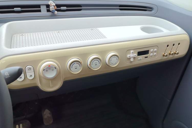 Used Bestune Pony 2025 222km Range Agile Horse