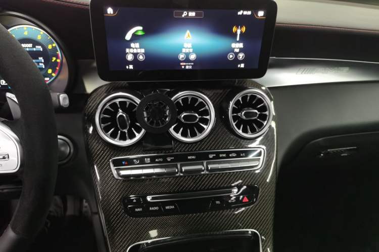 Used Mercedes-Benz GLC AMG 2017 AMG GLC 43 4MATIC