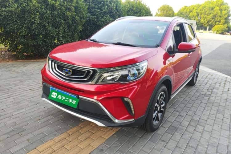 Used Geely Auto Vision X3 2017 1.5L Manual Elite Model
