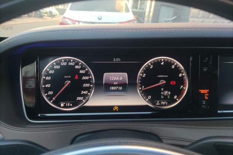 Used Mercedes-Benz Maybach S-Class 2015 S 400 4MATIC