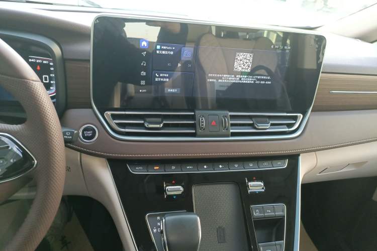 Used Bestune M9 2023 2.0T Ultimate Edition