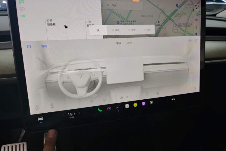 Used Tesla Model Y 2021 Long-Range All-Wheel-Drive Version 3D7
