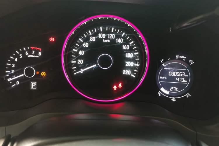 Used Honda Vezel 2020 1.5L CVT Elite Edition
