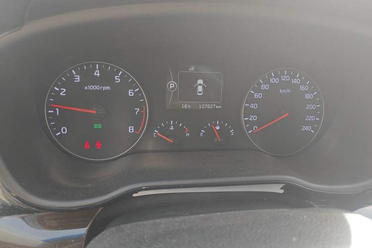 Used Kia K4 2014 1.8L Automatic GLS