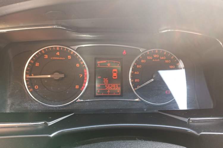 Used Geely Auto Vision 2016 1.5L Manual Happiness Edition
