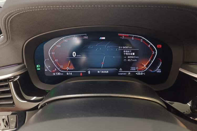 Used BMW 5 Series 2022 Restyled 530Li Leading Edition M Sport Package