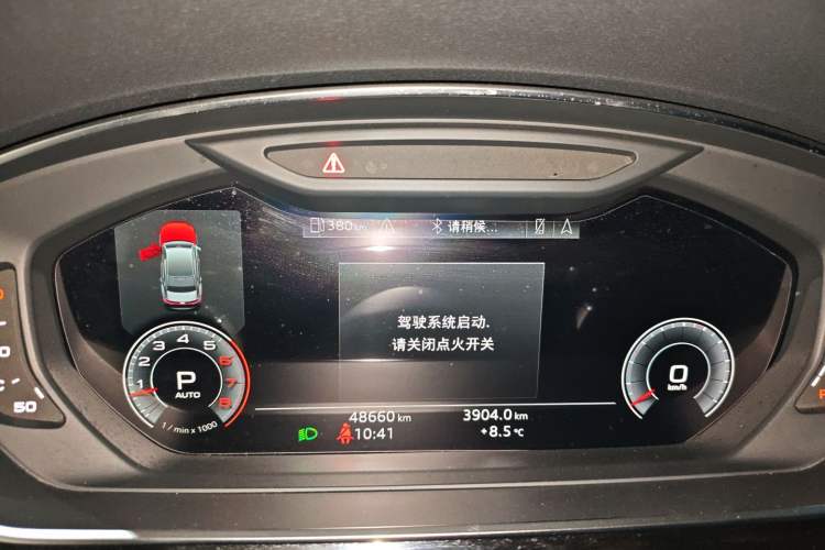 Used Audi A8 2019 Plus A8L 50 TFSI quattro Comfort Model
