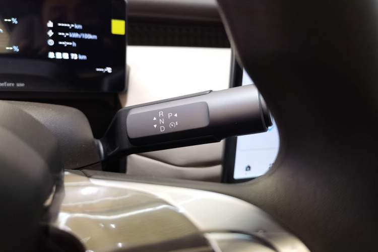 Used AION UT 2025 330 Starlight Edition