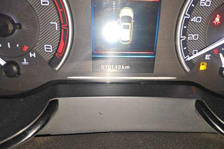 Used Dongfeng Aeolus AX7 2016 2.0L Automatic Zhiyi Trim
