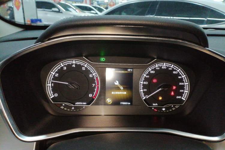 Used Geely Auto Coolray 2019 260T DCT Knight China V Standard
