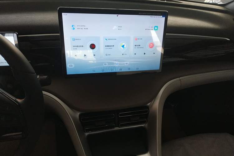 Used BYD Song Pro New Energy 2024 HONOR Edition DM-i 110KM Beyond Model
