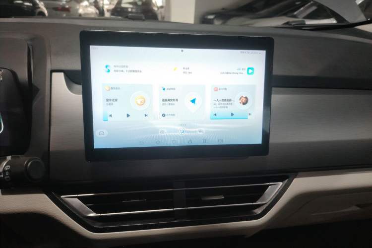 Used BYD Yuan Pro 2023 401KM Luxury Version