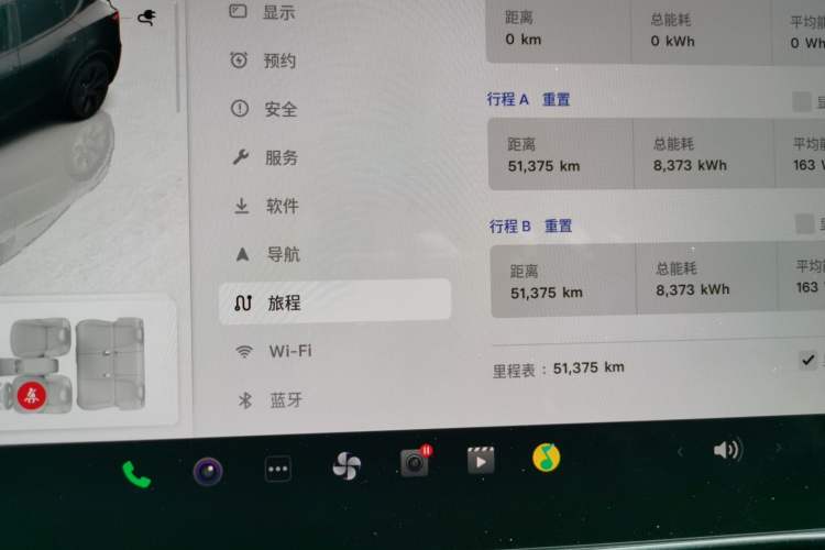 Used Tesla Model Y 2023 Rear-Wheel-Drive Version
