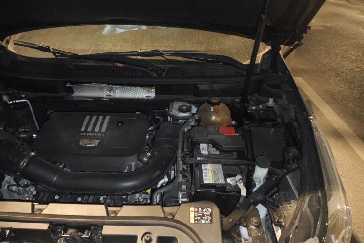 Used Cadillac XT5 2021 28T Four-Wheel Drive Luxury Version