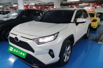 Used Toyota RAV4 2020 2.0L CVT Two-Wheel Drive Fashion PLUS Edition