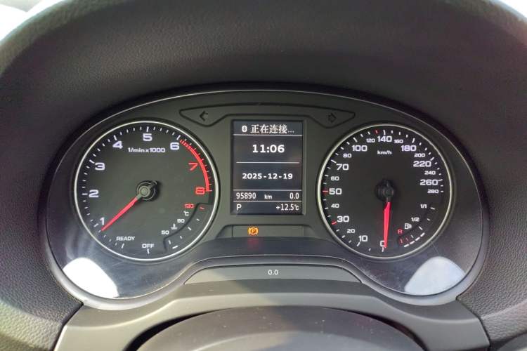 Used Audi A3 2016 Limousine 35 TFSI Prestige Edition
