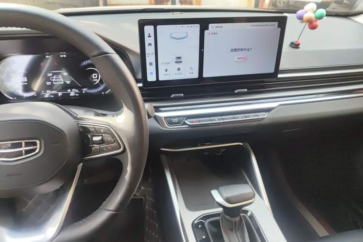 Used Geely Auto Emgrand 2023 4th Generation Champion Edition 1.5L CVT Luxury Model
