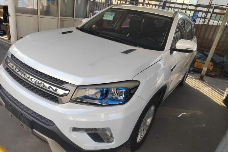 Used Changan CS75 2016 1.8T Automatic Elite Model China V Standard