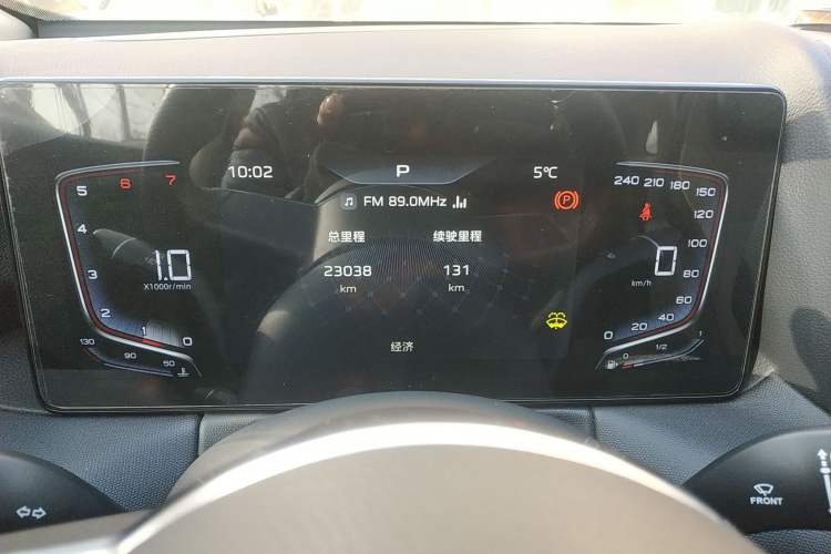 Used Hongqi HS3 2024 1.5T Zhiwei Edition
