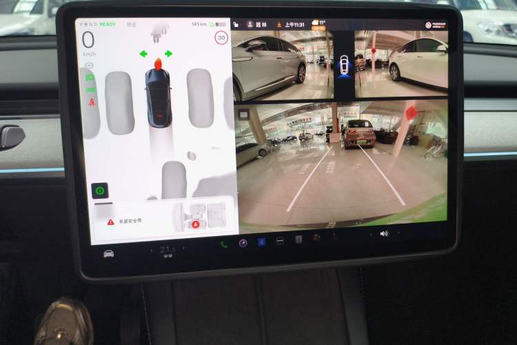 Used Tesla Model Y 2024 Long-Range All-Wheel-Drive Version