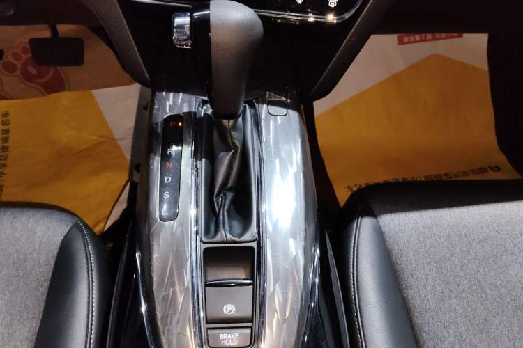 Used Honda XR-V 2020 220TURBO CVT Luxury Edition
