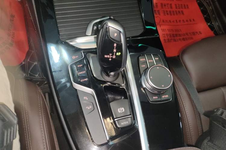 Used BMW X3 2021 xDrive28i M Sport Package