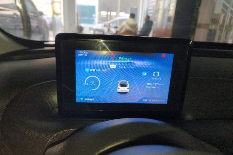 Used Wuling Bingo 2023 203km Light Edition