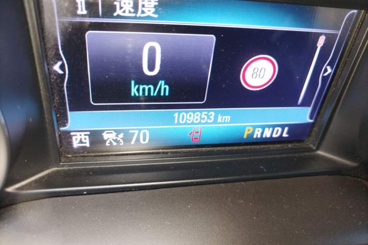 Used Buick Envision 2017 28T Four-Wheel Drive Luxury Model
