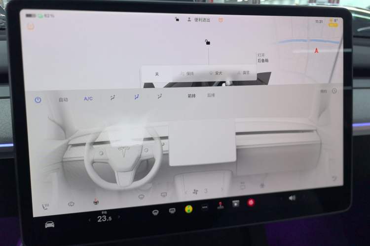 Used Tesla Model Y 2024 Rear-Wheel-Drive Version